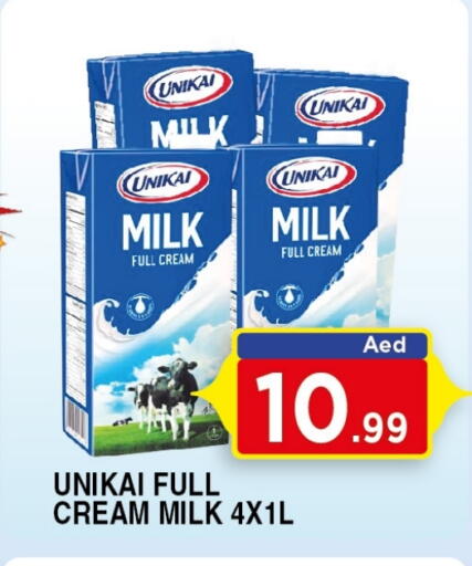 UNIKAI Full Cream Milk available at Ain Al Madina Hypermarket in UAE - Sharjah / Ajman