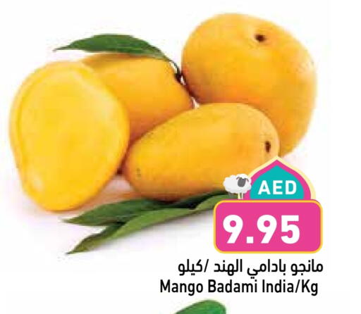 Mango Mangoes from India available at Aswaq Ramez in UAE - Dubai