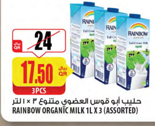 رينبو أرز لزج available at شركة الميرة للمواد الاستهلاكية in قطر - الدوحة