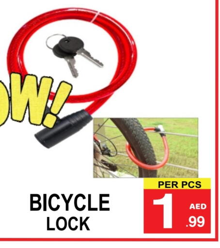 available at Gift Point in UAE - Dubai