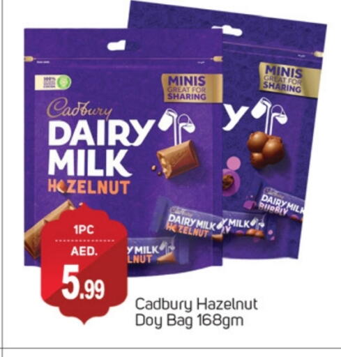 CADBURY available at National Hypermarket in UAE - Fujairah