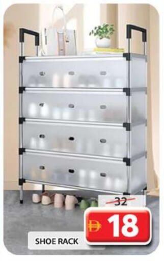 available at جراند هايبر ماركت in الإمارات العربية المتحدة , الامارات - دبي