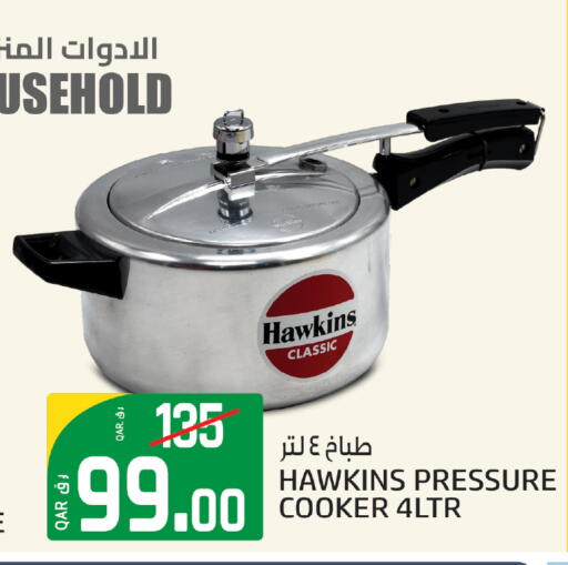 available at Kenz Mini Mart in Qatar - Al Shamal