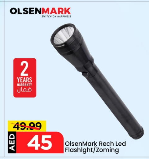 available at Mark & Save in UAE - Abu Dhabi