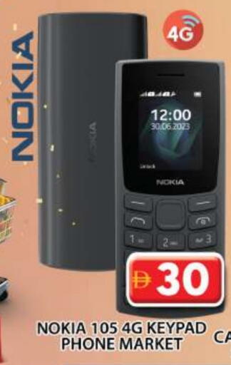 NOKIA available at Grand Hyper Market in UAE - Dubai