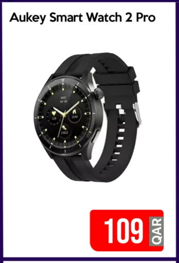 available at آي كونكت in قطر - أم صلال