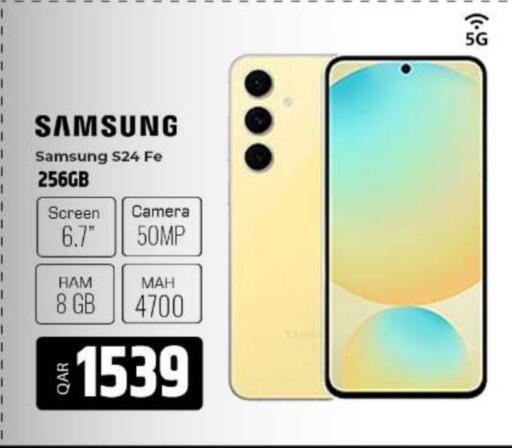 SAMSUNG S24 available at Al Rawabi Electronics in Qatar - Doha