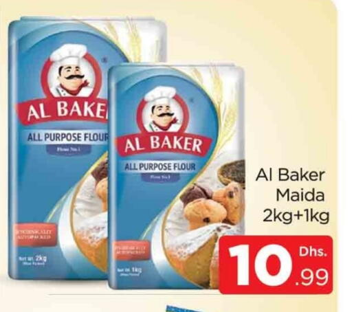 available at AL MADINA (Dubai) in UAE - Dubai