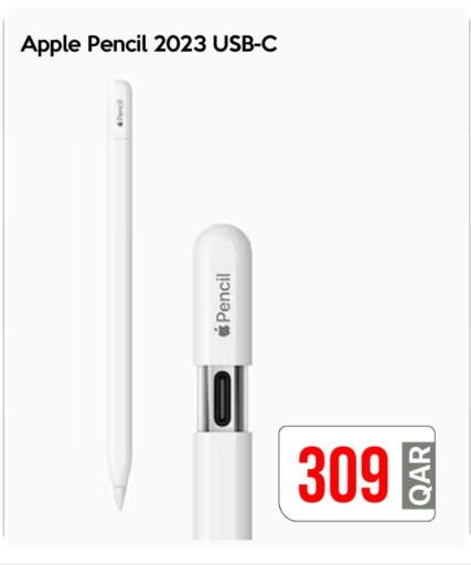 APPLE available at iCONNECT  in Qatar - Al Khor