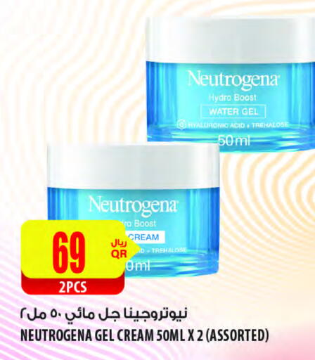 NEUTROGENA Face Cream available at Al Meera in Qatar - Al Khor