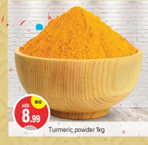 Spices available at TALAL MARKET in UAE - Abu Dhabi