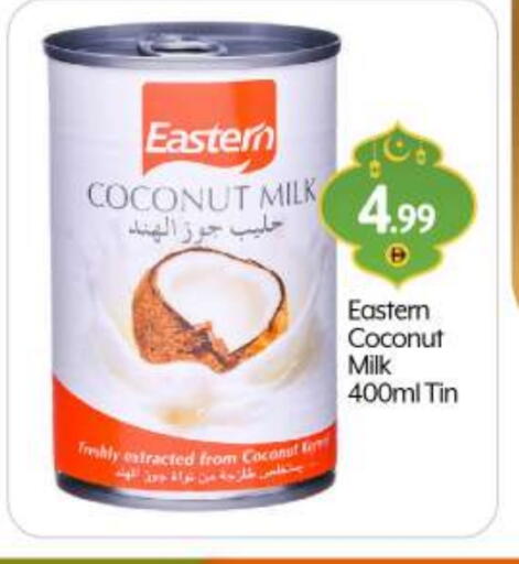 EASTERN Coconut Milk available at BIGmart in UAE - Dubai
