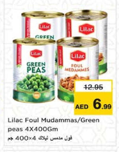 Canned & Packeted in Nesto Hypermarket, UAE Offers - United Arab Emirates LILAC available at Nesto Hypermarket in UAE - Sharjah / Ajman