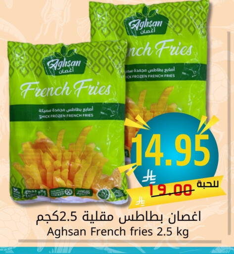 available at جوول ماركت in مملكة العربية السعودية, السعودية, سعودية - المنطقة الشرقية