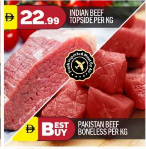 Beef available at BIGmart in UAE - Abu Dhabi