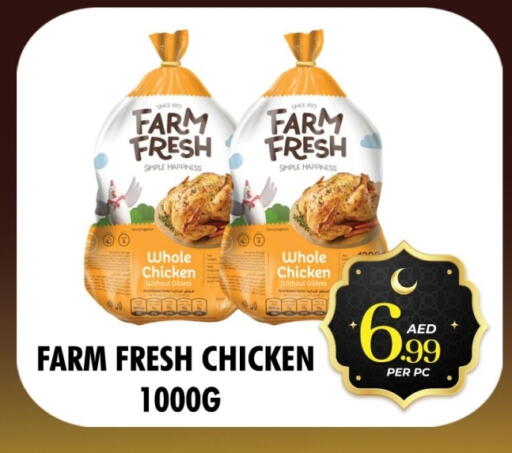 FARM FRESH Fresh Whole Chicken available at Centro Discount Center in UAE - Dubai