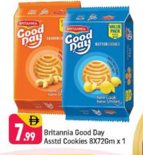 BRITANNIA available at Shaklan  in UAE - Dubai