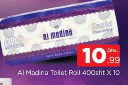 available at AL MADINA (Dubai) in UAE - Dubai