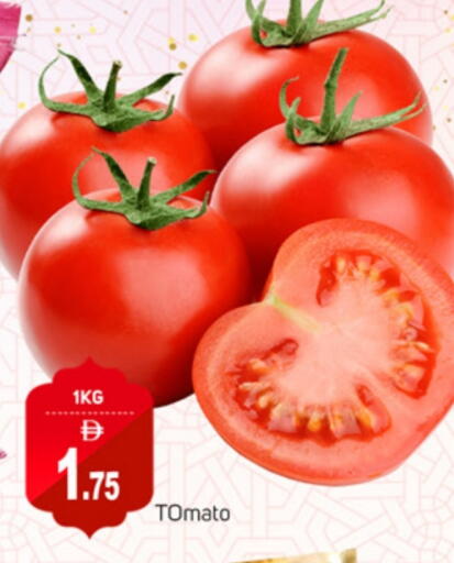 Tomato available at TALAL MARKET in UAE - Dubai