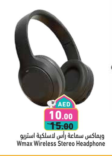 Earphone available at Aswaq Ramez in UAE - Abu Dhabi