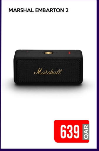 available at آي كونكت in قطر - أم صلال