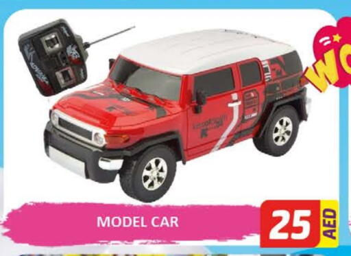 available at المدينة in الإمارات العربية المتحدة , الامارات - دبي