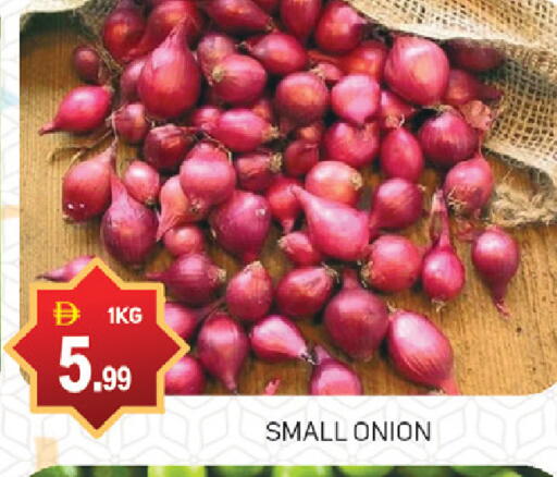 Onion available at TALAL MARKET in UAE - Abu Dhabi