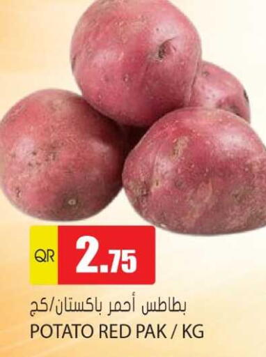 الخضروات الطازجة in جراند هايبرماركت, قطر Offers - قطر بطاطا available at جراند هايبرماركت in قطر - الريان