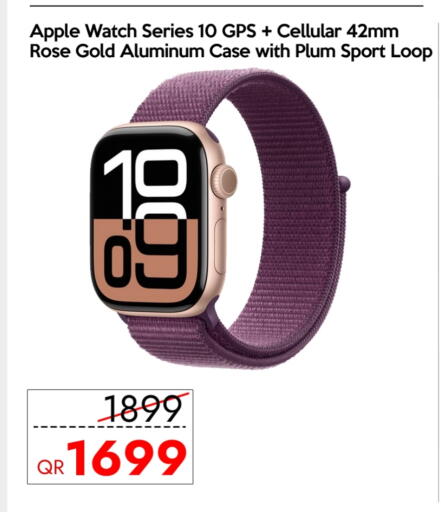 Apple Plum available at آي كونكت in قطر - الشمال