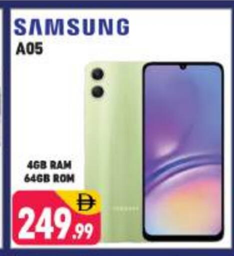 SAMSUNG available at Shaklan  in UAE - Dubai