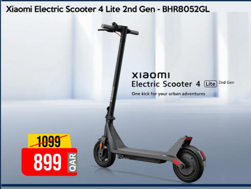 available at iCONNECT  in Qatar - Al Daayen