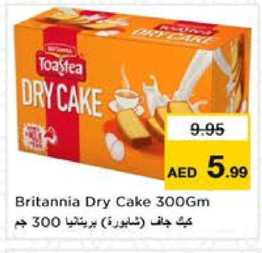 BRITANNIA available at Nesto Hypermarket in UAE - Sharjah / Ajman