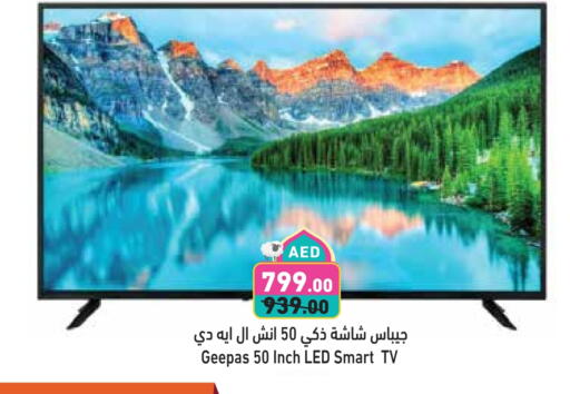 GEEPAS Smart TV available at Aswaq Ramez in UAE - Abu Dhabi