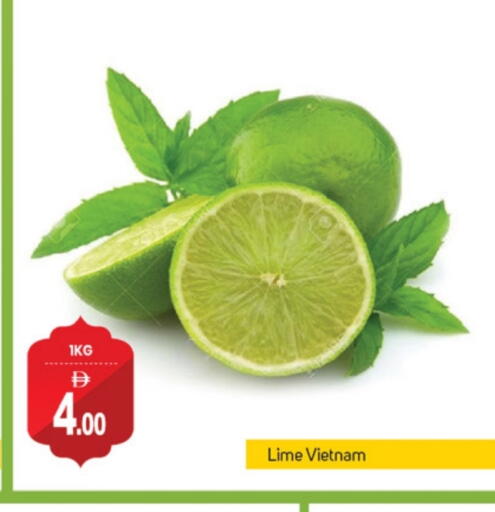 from Vietnam available at الوطنية هايبرماركت in الإمارات العربية المتحدة , الامارات - ٱلْفُجَيْرَة‎