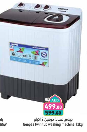 GEEPAS Washing Machine available at Aswaq Ramez in UAE - Dubai