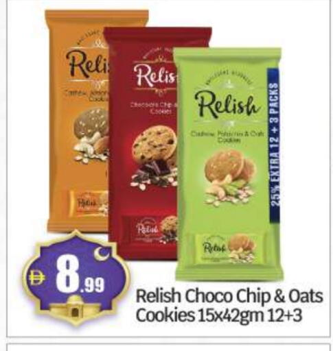 available at Al Madina Hypermarket in UAE - Abu Dhabi