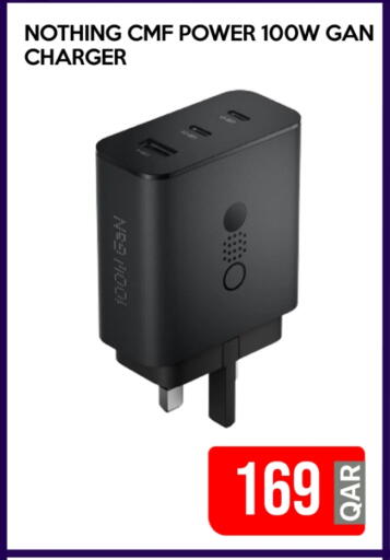 NOTHING Charger available at iCONNECT  in Qatar - Al Daayen