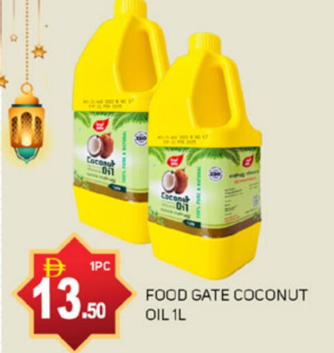 Coconut Oil available at TALAL MARKET in UAE - Dubai