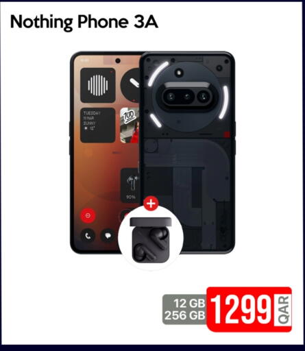 NOTHING available at iCONNECT  in Qatar - Al Shamal