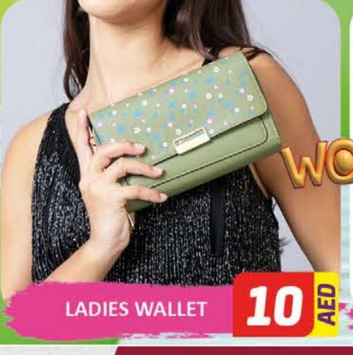 available at المدينة in الإمارات العربية المتحدة , الامارات - دبي