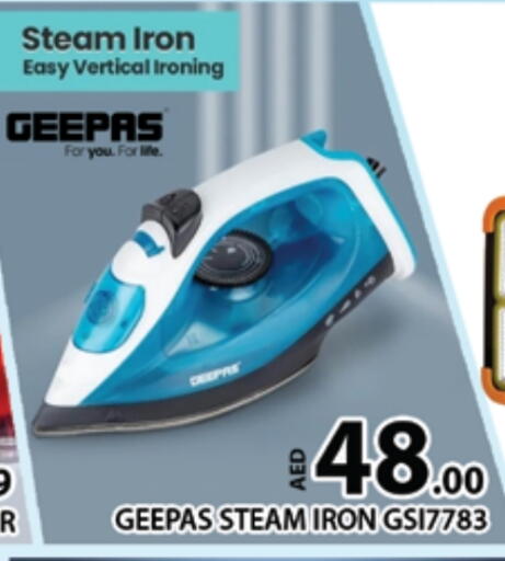 GEEPAS Ironbox available at AL MADINA (Dubai) in UAE - Dubai