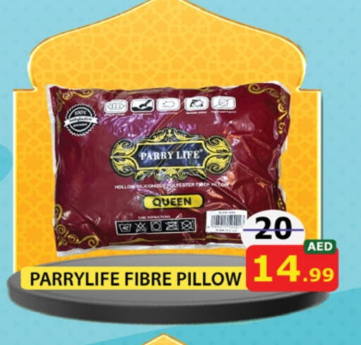 available at National Hypermarket in UAE - Fujairah