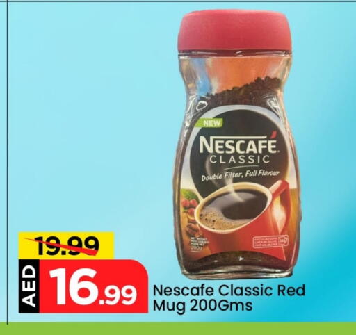 NESCAFE Coffee available at Mark & Save in UAE - Abu Dhabi
