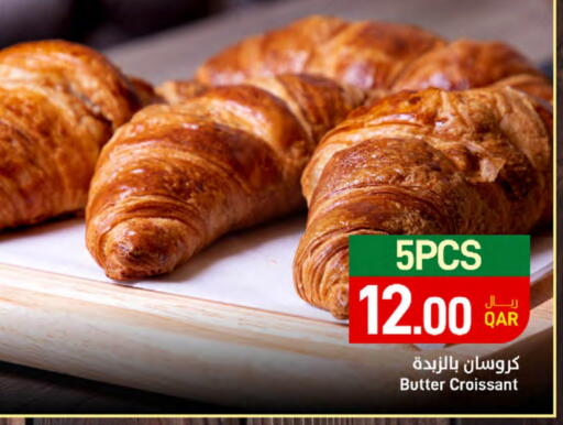 available at SPAR in Qatar - Al Daayen
