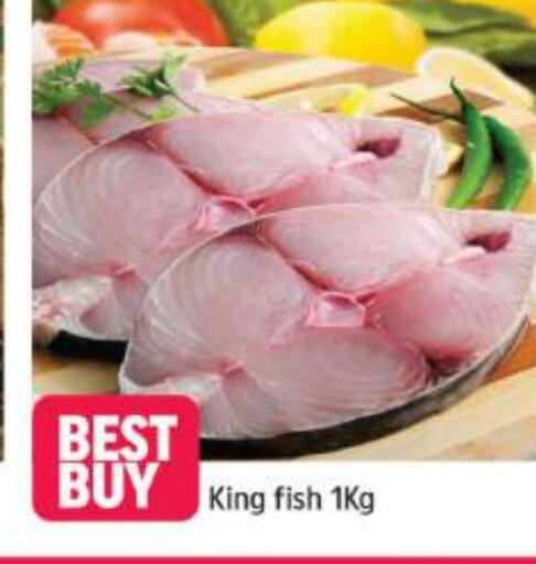 King Fish available at Shaklan  in UAE - Dubai