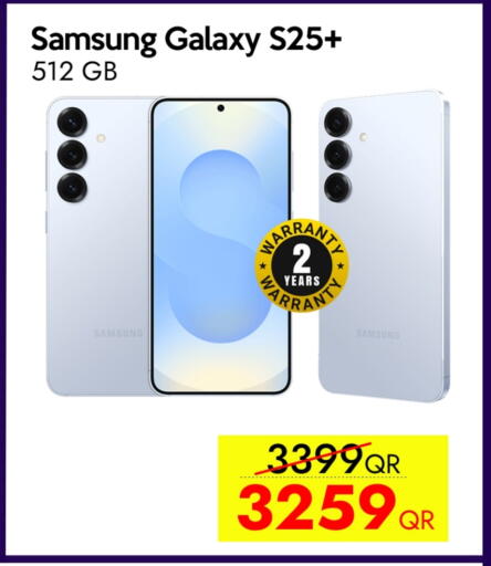 SAMSUNG S25 available at iCONNECT  in Qatar - Al Khor