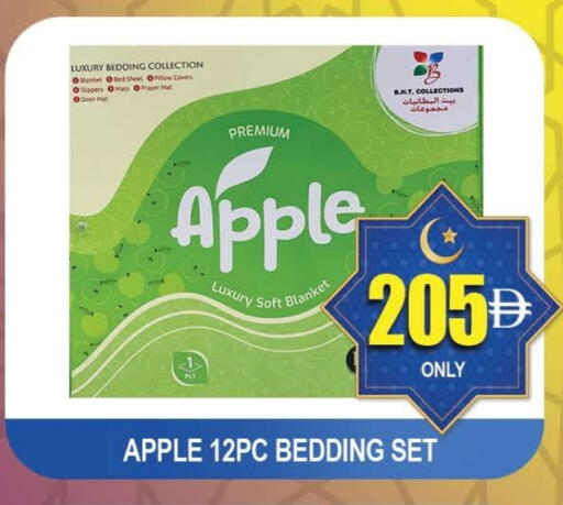 Apple available at المدينة in الإمارات العربية المتحدة , الامارات - دبي