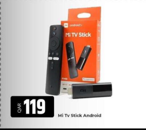 available at الروابي للإلكترونيات in قطر - الريان