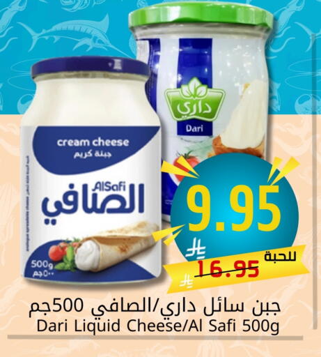 Cream Cheese available at Joule Market in KSA, Saudi Arabia, Saudi - Dammam
