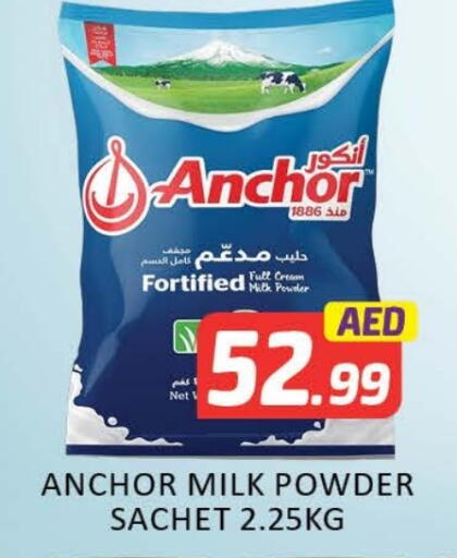 ANCHOR Milk Powder available at Mango Hypermarket LLC in UAE - Dubai